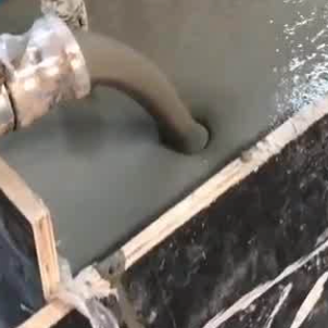 苍南灌浆料什么型号的能灌小缝隙
