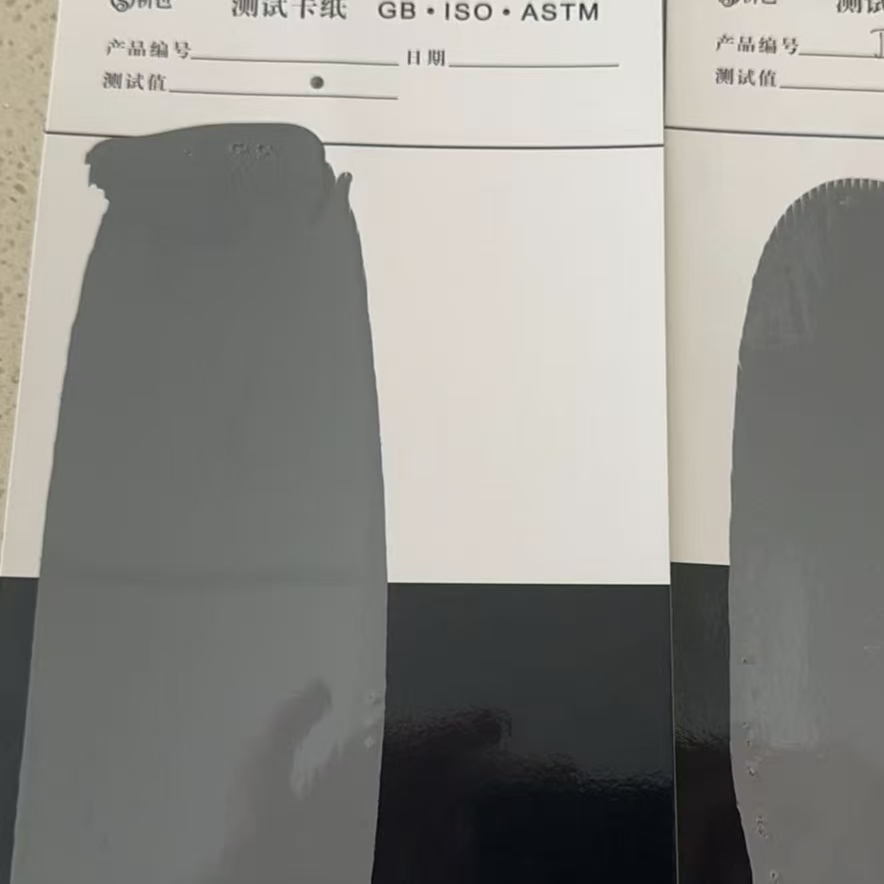 苍南混凝土防碳化防护涂料