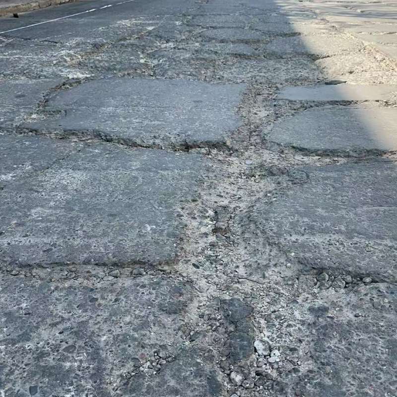 苍南路面起砂露石子修补料
